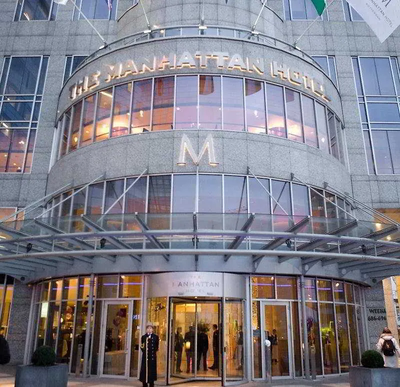 *****  Rotterdam Marriott Hotel Netherlands